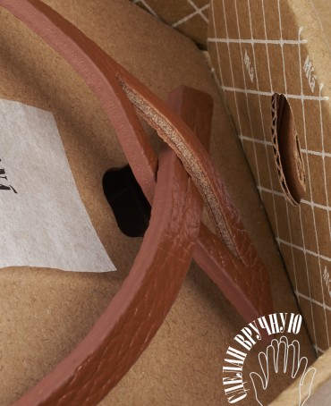 Ремешок на сумку-БРАСЛЕТ-держатель Брелока Унисекс Pi-FERMENTO TUTAE!